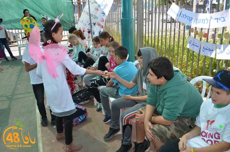 wahatelsalam3j (31).JPG